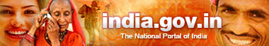 The National Portal of India